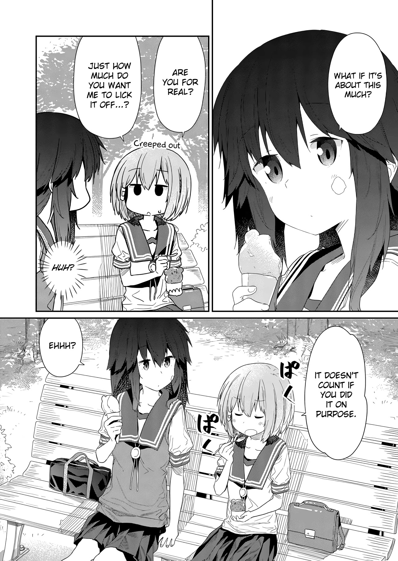 Hino-san no Baka Chapter 58 page 6 - Chapter 58