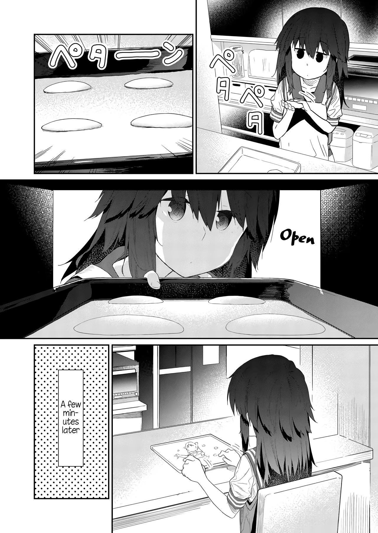 Hino-san no Baka Chapter 59 page 10 - Chapter 59
