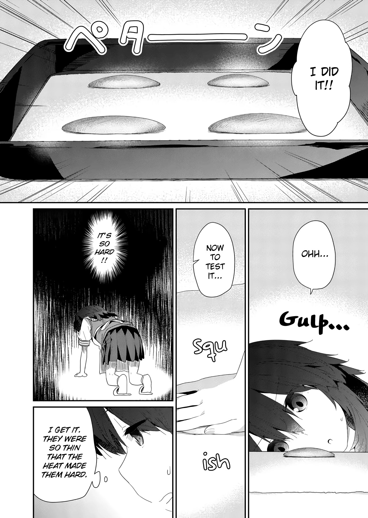 Hino-san no Baka Chapter 59 page 12 - Chapter 59