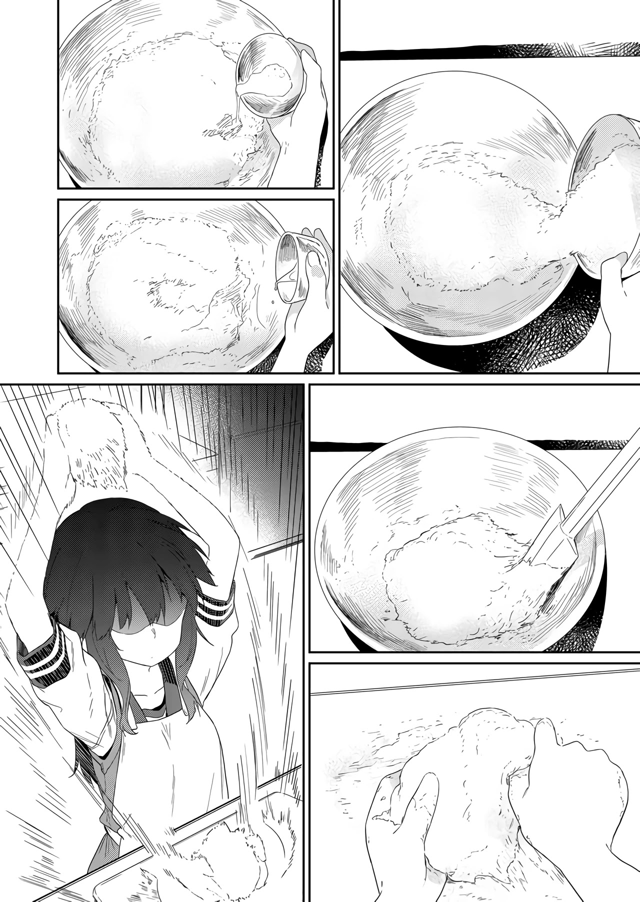 Hino-san no Baka Chapter 59 page 8 - Chapter 59