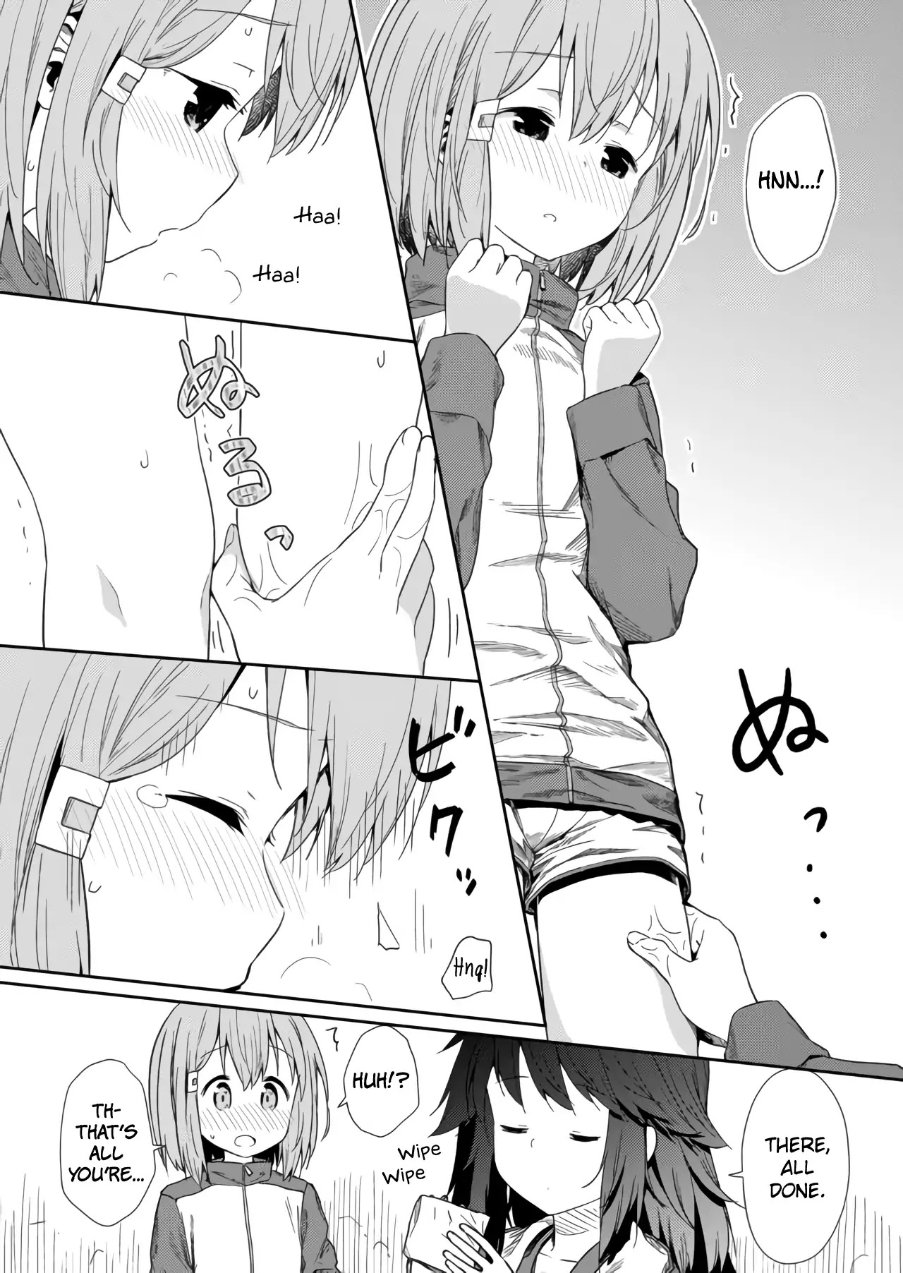 Hino-san no Baka Chapter 6 page 10 - Chapter 6