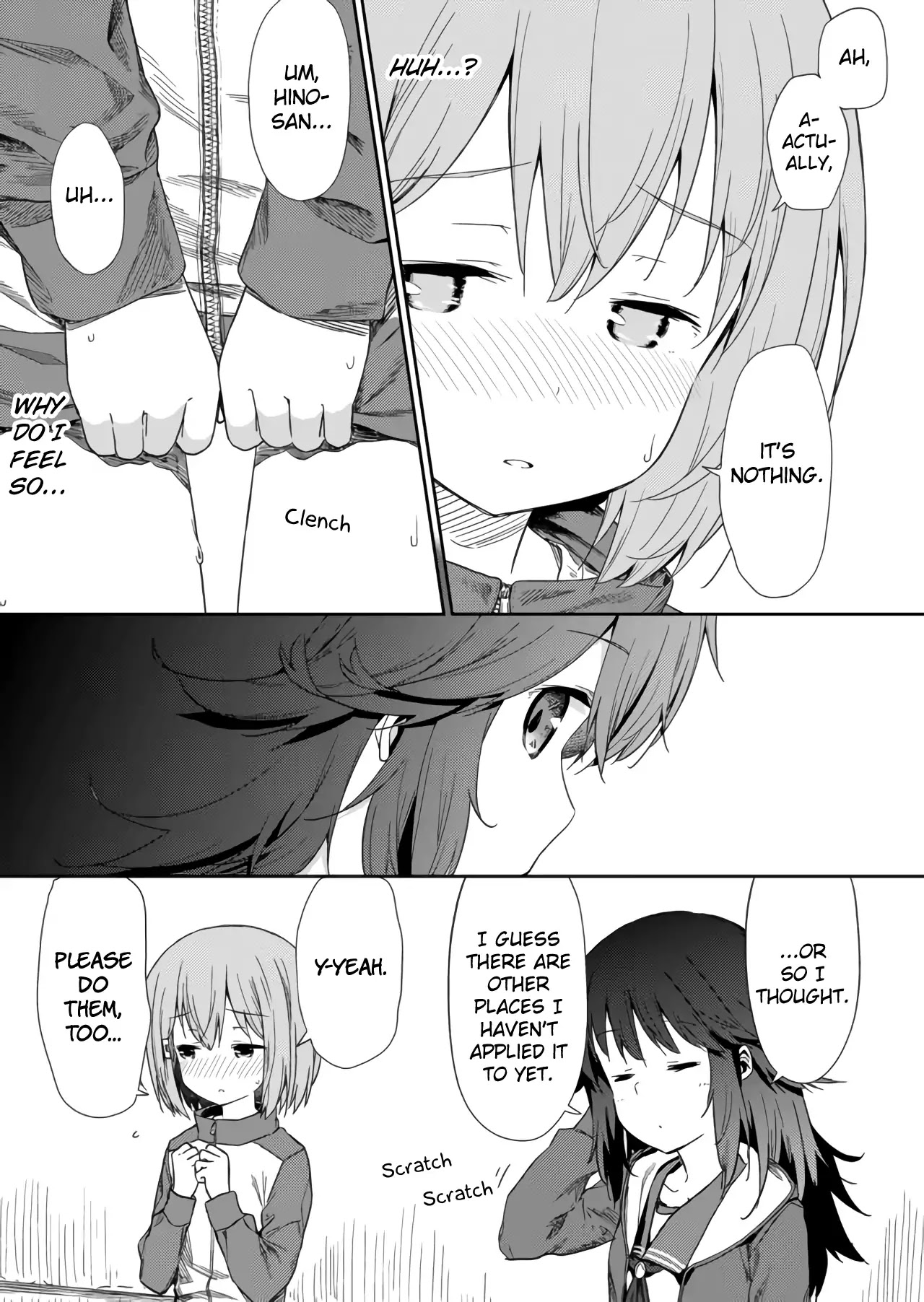 Hino-san no Baka Chapter 6 page 11 - Chapter 6
