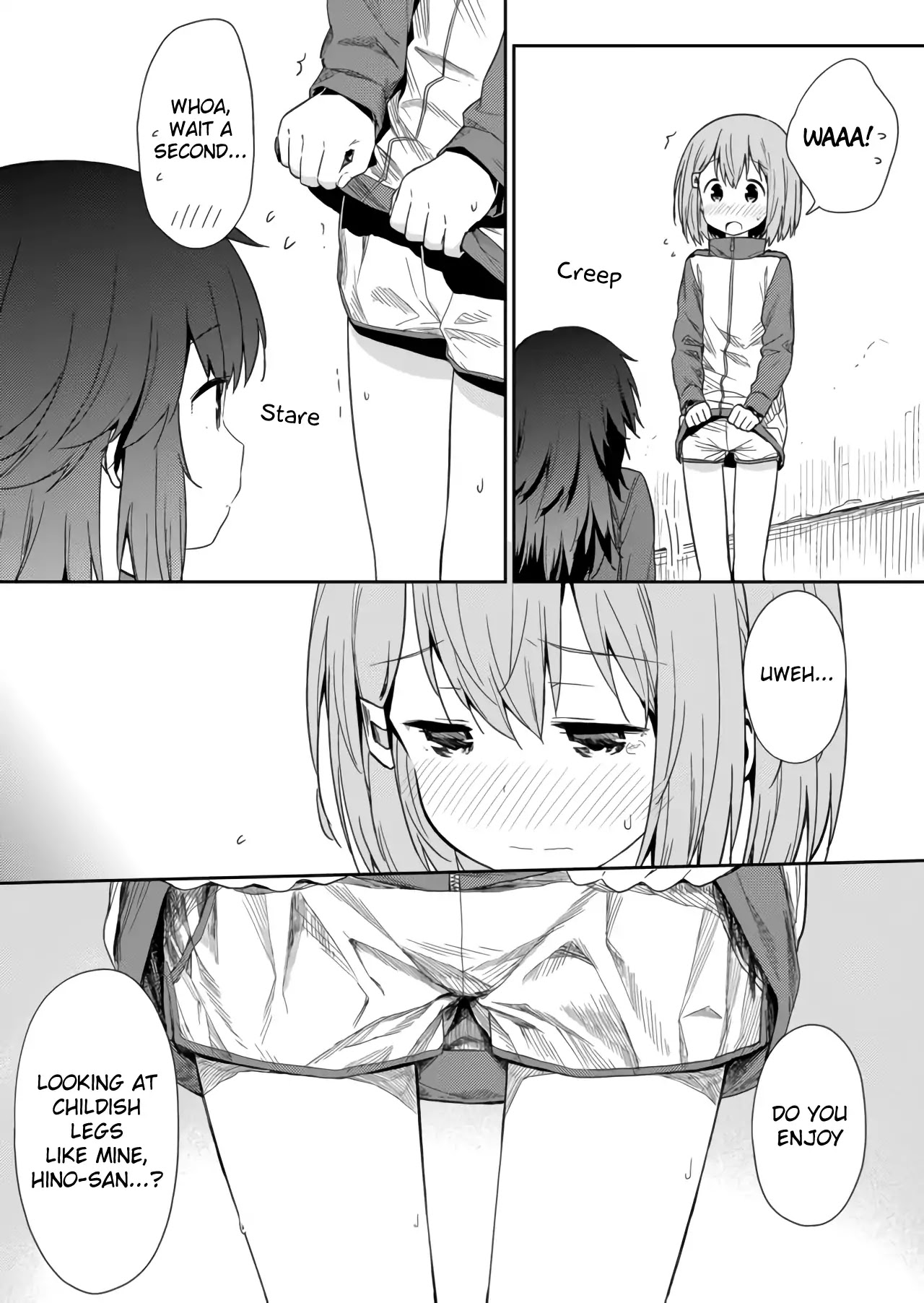 Hino-san no Baka Chapter 6 page 7 - Chapter 6