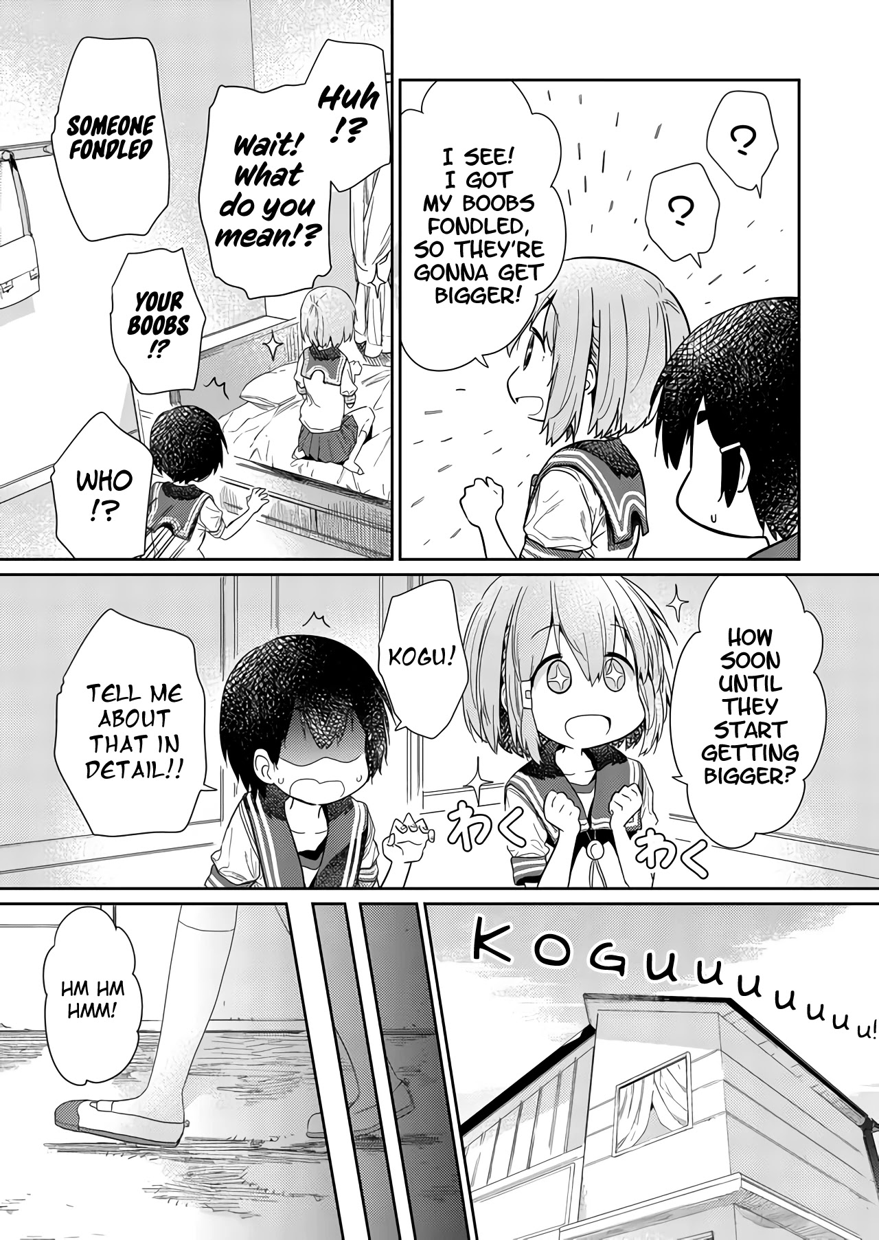 Hino-san no Baka Chapter 60 page 11 - Chapter 60