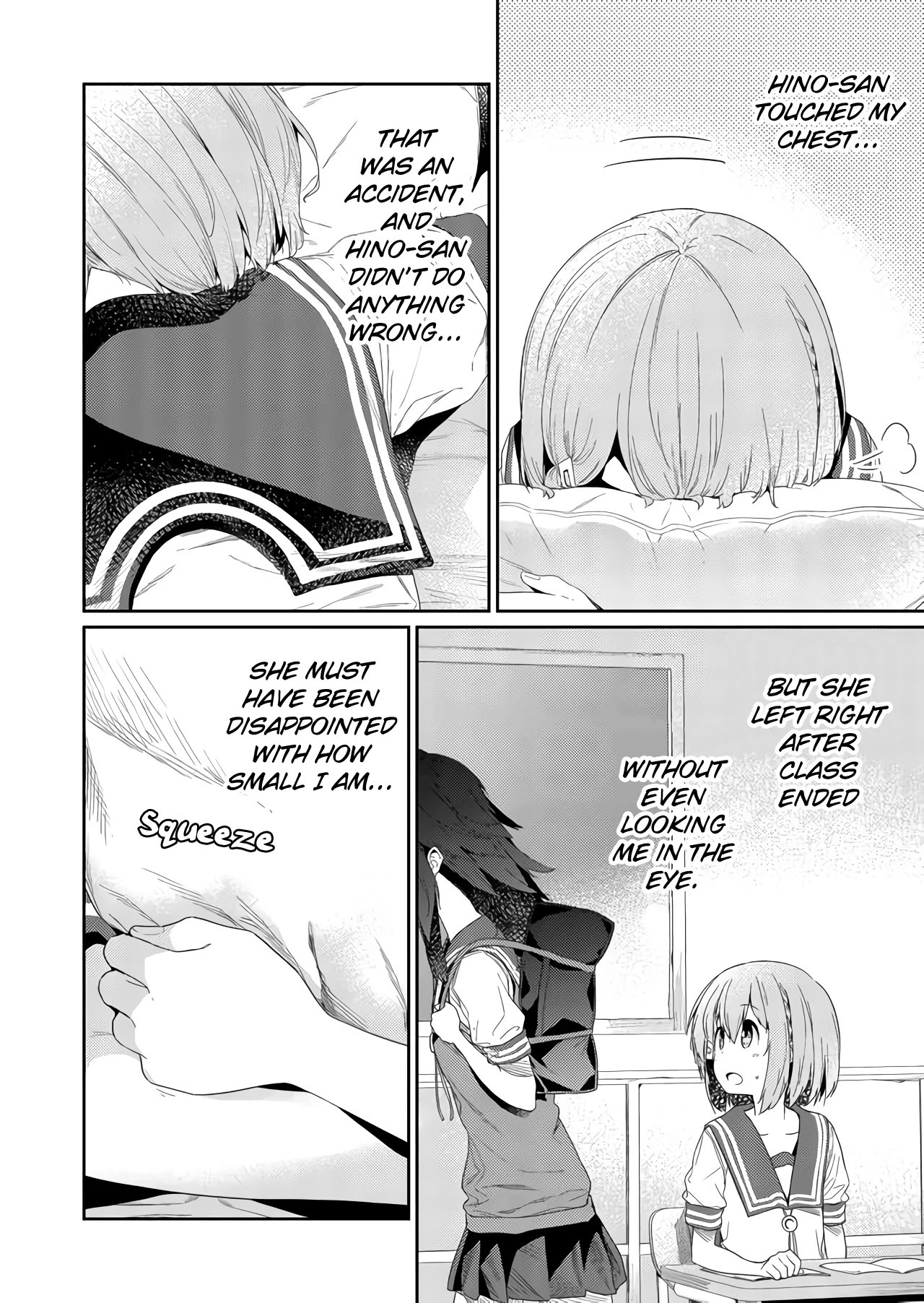 Hino-san no Baka Chapter 60 page 2 - Chapter 60