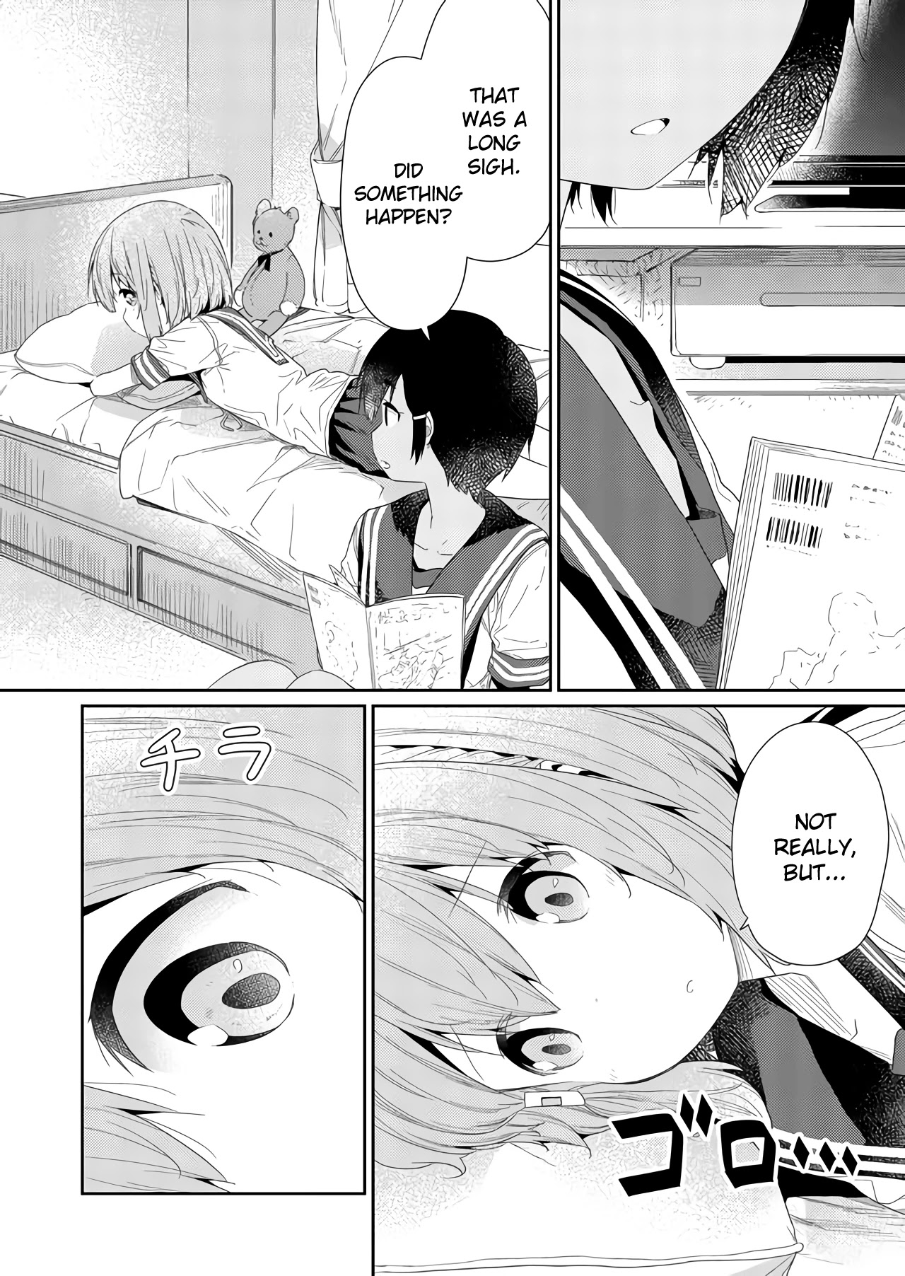 Hino-san no Baka Chapter 60 page 4 - Chapter 60