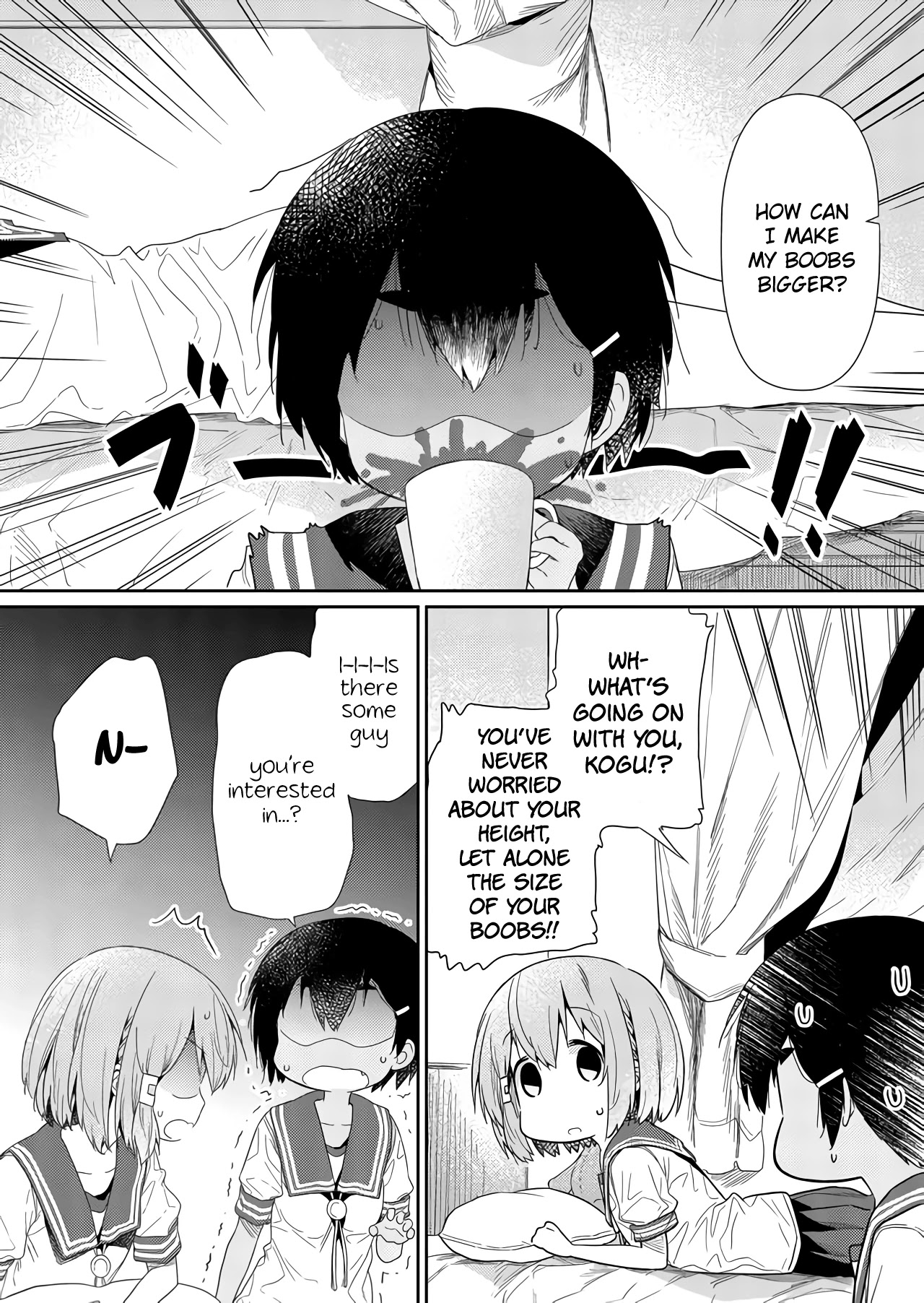 Hino-san no Baka Chapter 60 page 6 - Chapter 60