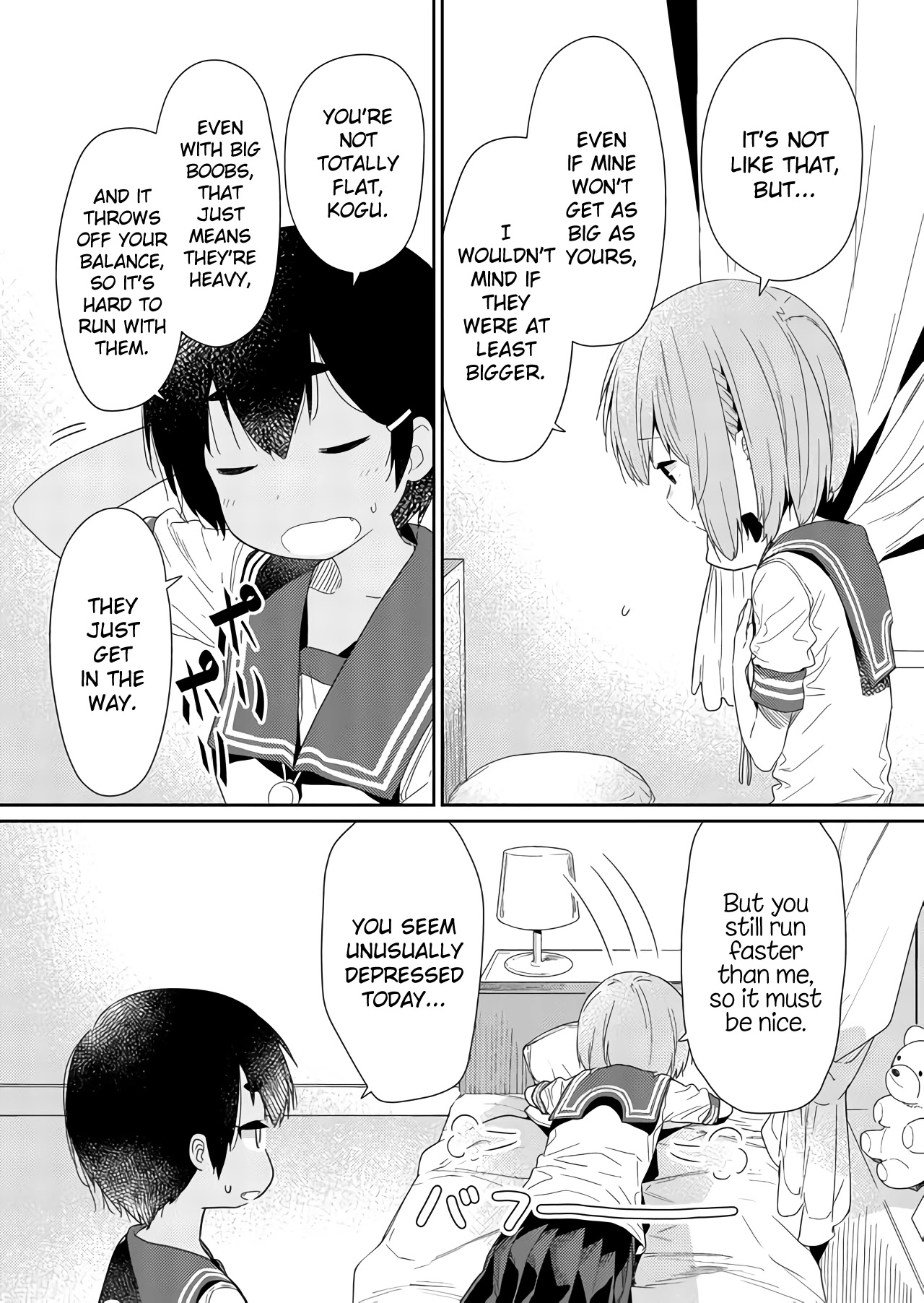 Hino-san no Baka Chapter 60 page 7 - Chapter 60