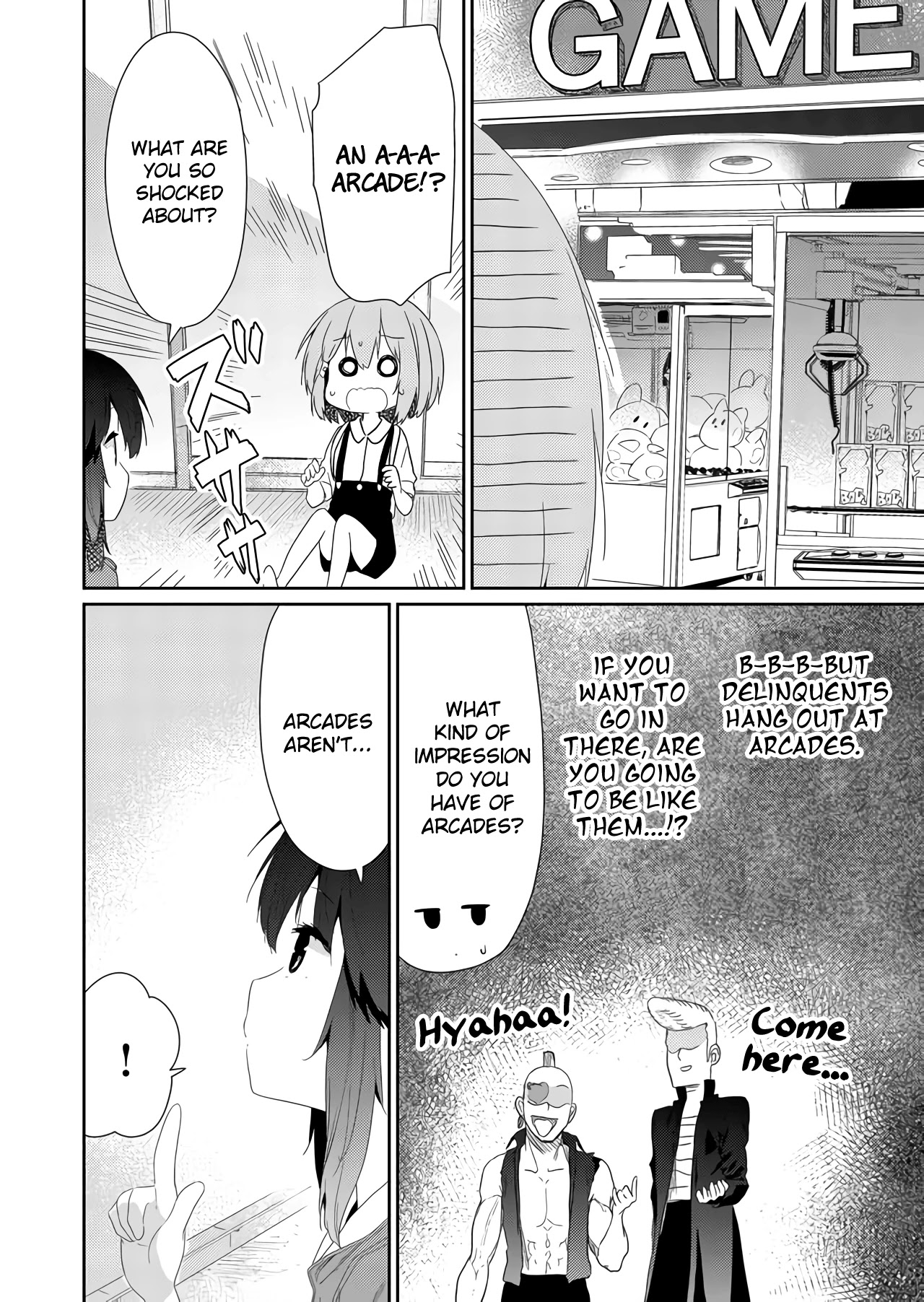 Hino-san no Baka Chapter 61 page 10 - Chapter 61