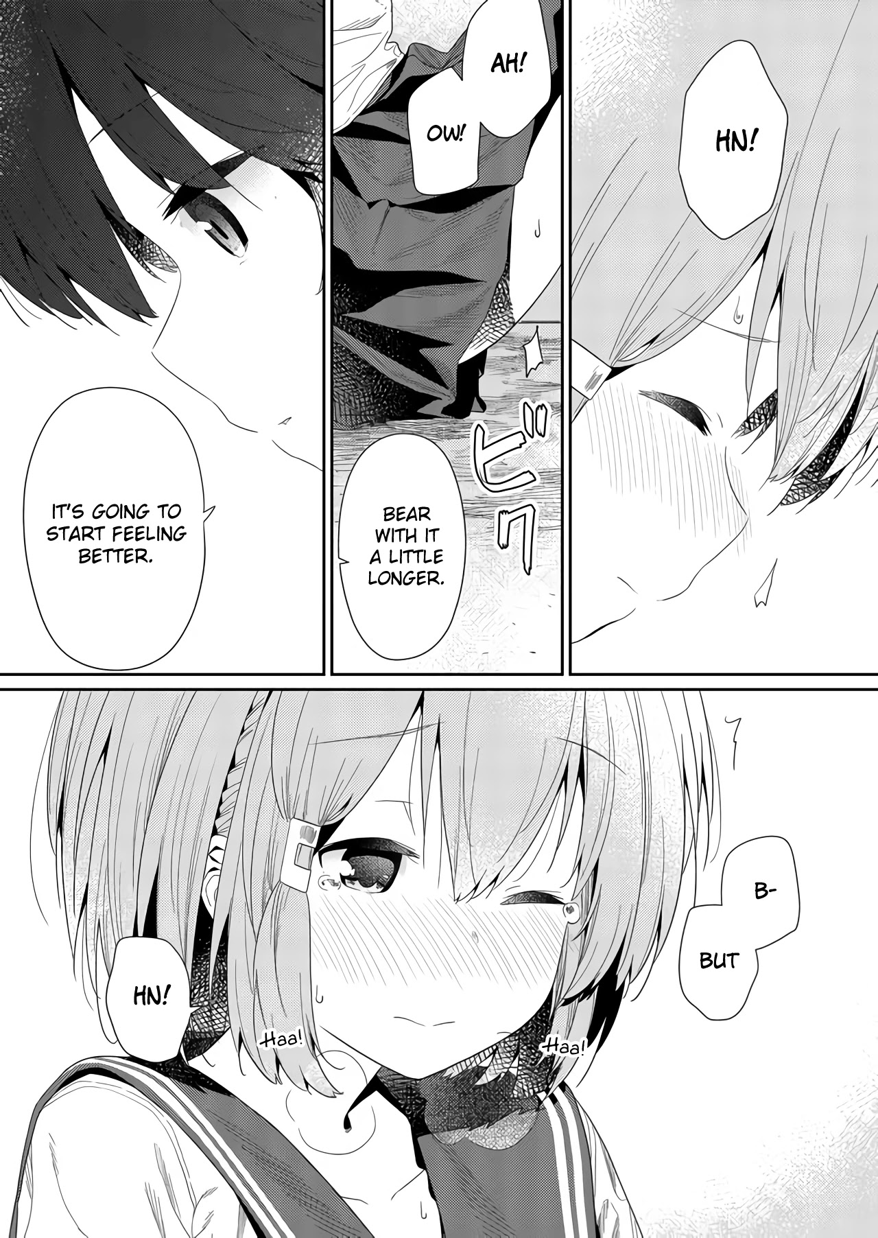 Hino-san no Baka Chapter 62 page 3 - Chapter 62