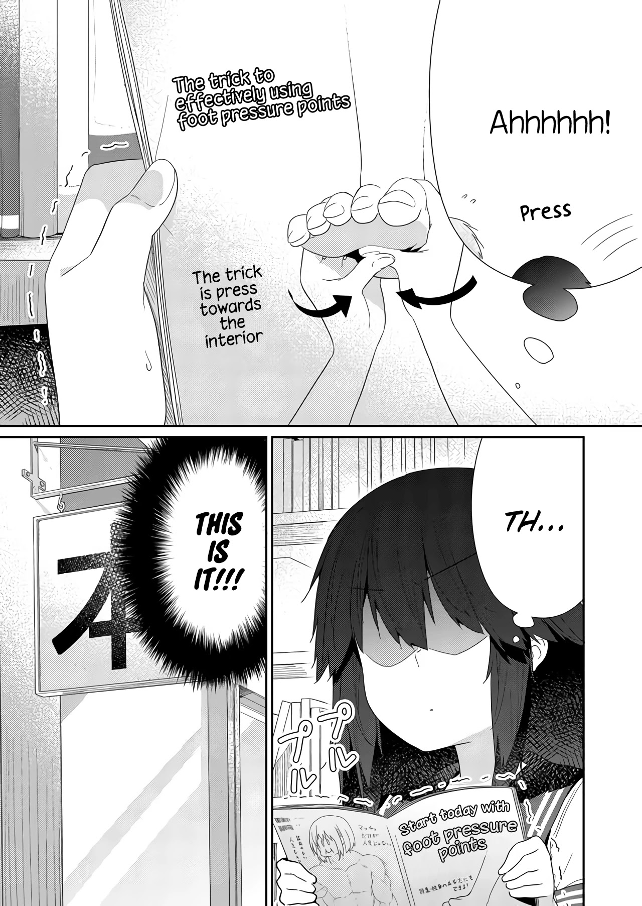 Hino-san no Baka Chapter 62 page 5 - Chapter 62