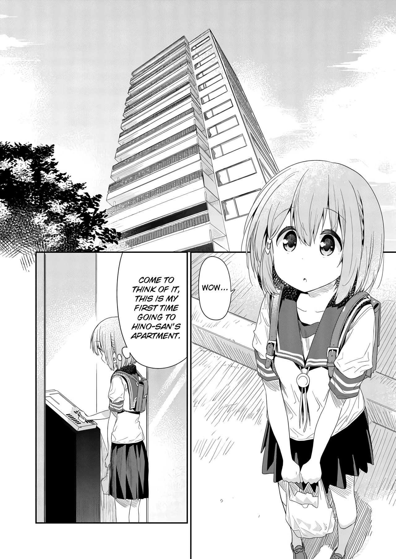 Hino-san no Baka Chapter 63 page 4 - Chapter 63