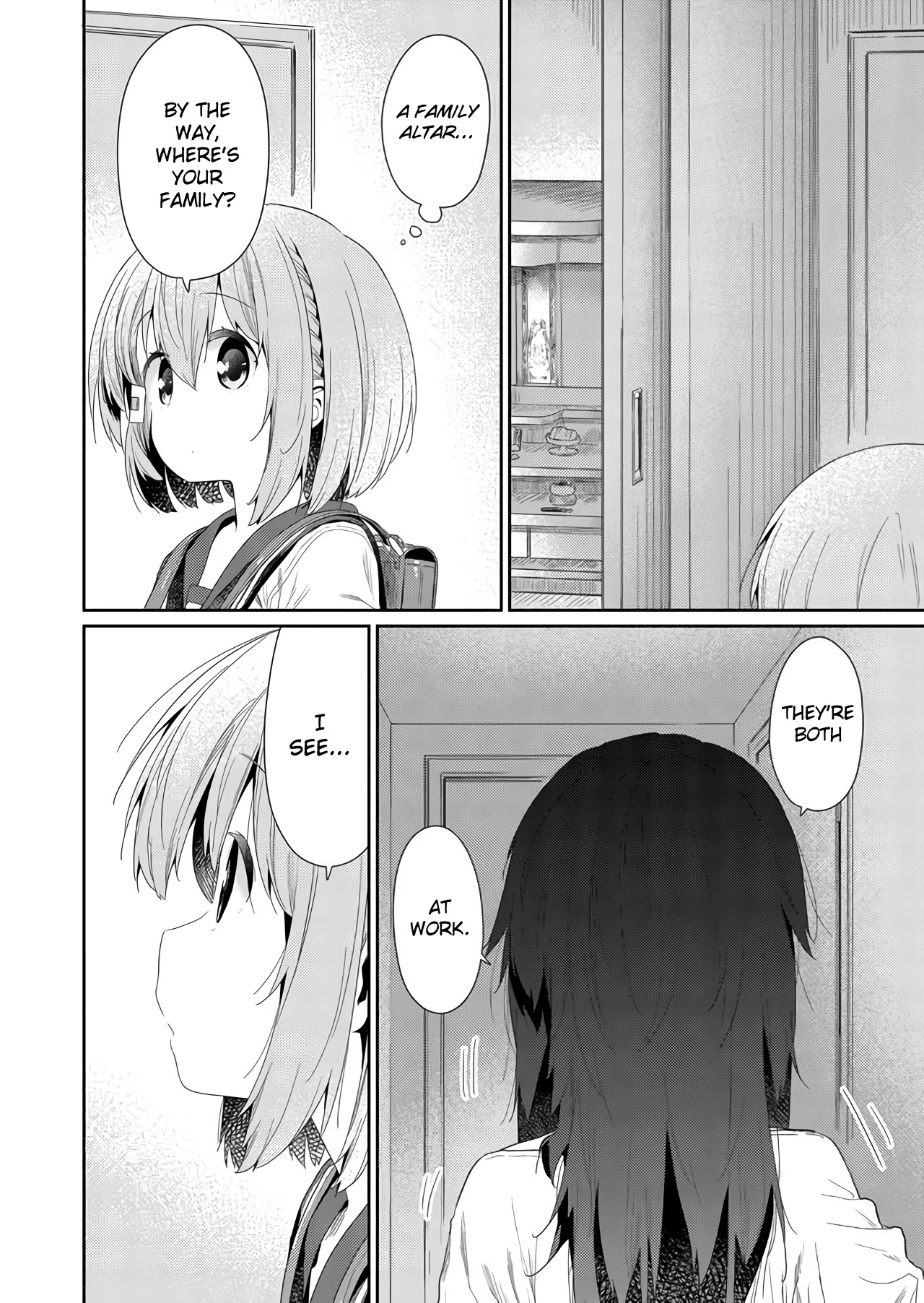 Hino-san no Baka Chapter 63 page 6 - Chapter 63