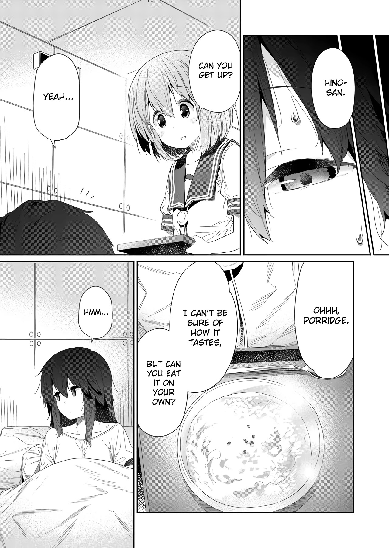 Hino-san no Baka Chapter 63 page 9 - Chapter 63