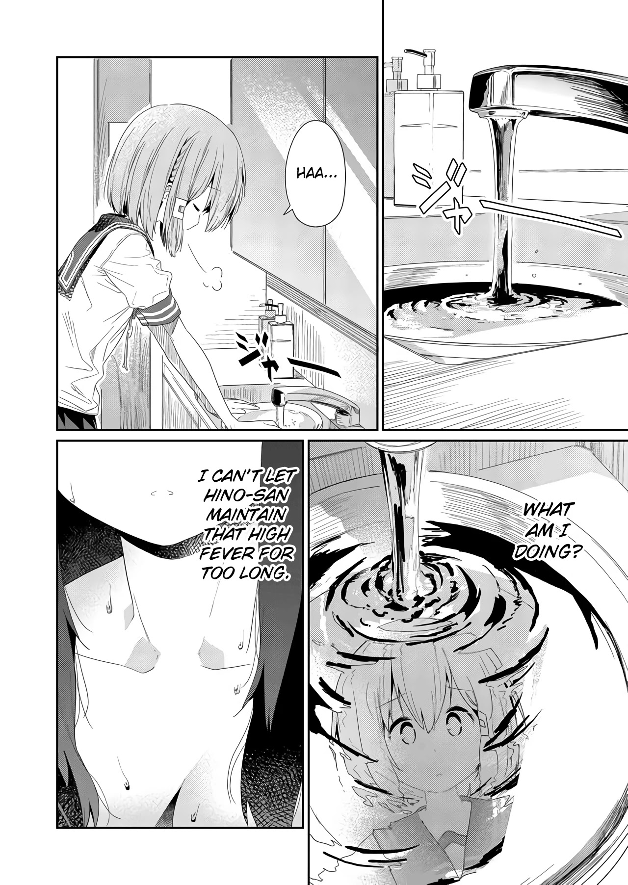 Hino-san no Baka Chapter 64 page 10 - Chapter 64