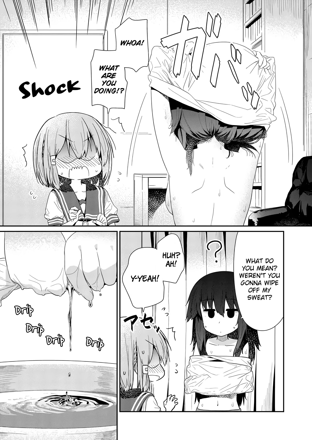 Hino-san no Baka Chapter 64 page 3 - Chapter 64