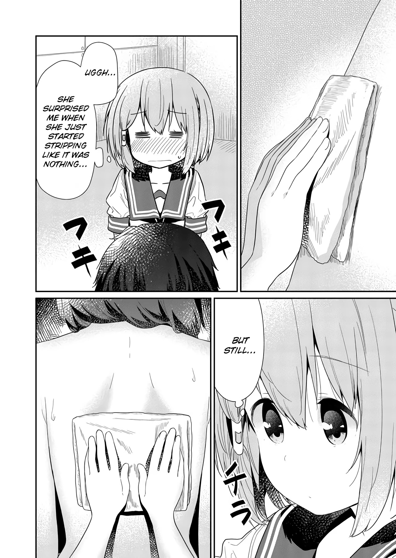 Hino-san no Baka Chapter 64 page 4 - Chapter 64