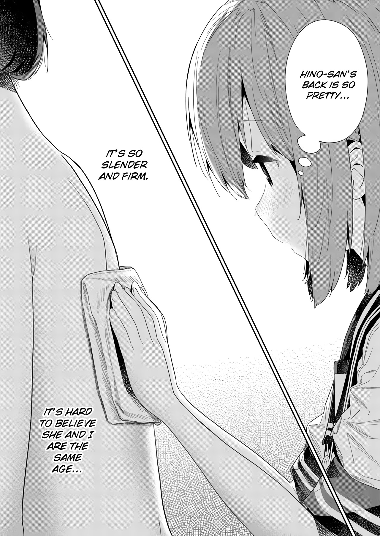 Hino-san no Baka Chapter 64 page 5 - Chapter 64