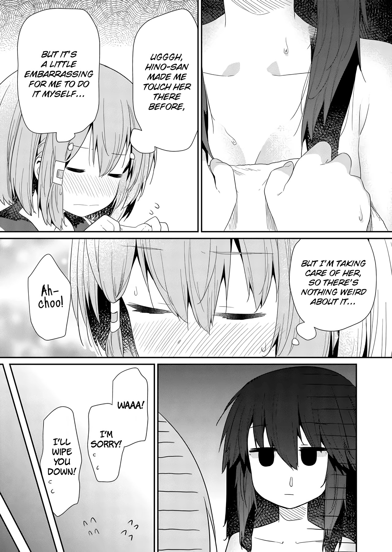 Hino-san no Baka Chapter 64 page 9 - Chapter 64