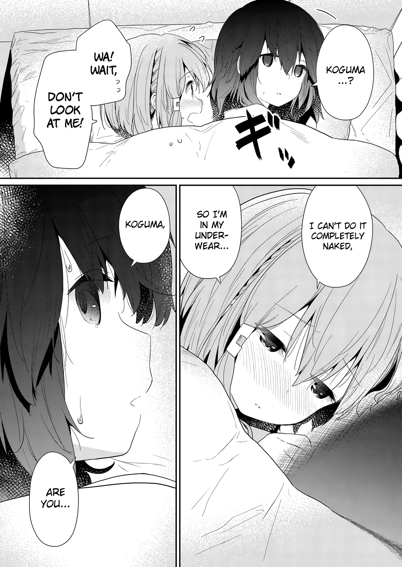 Hino-san no Baka Chapter 65 page 11 - Chapter 65