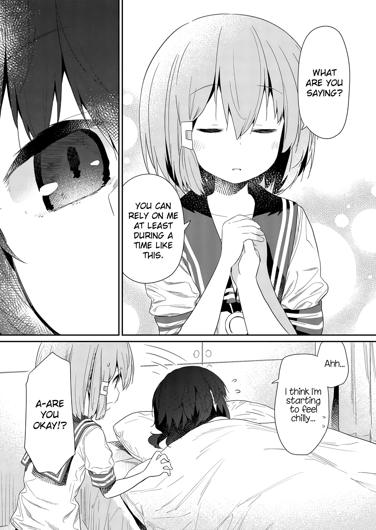 Hino-san no Baka Chapter 65 page 5 - Chapter 65