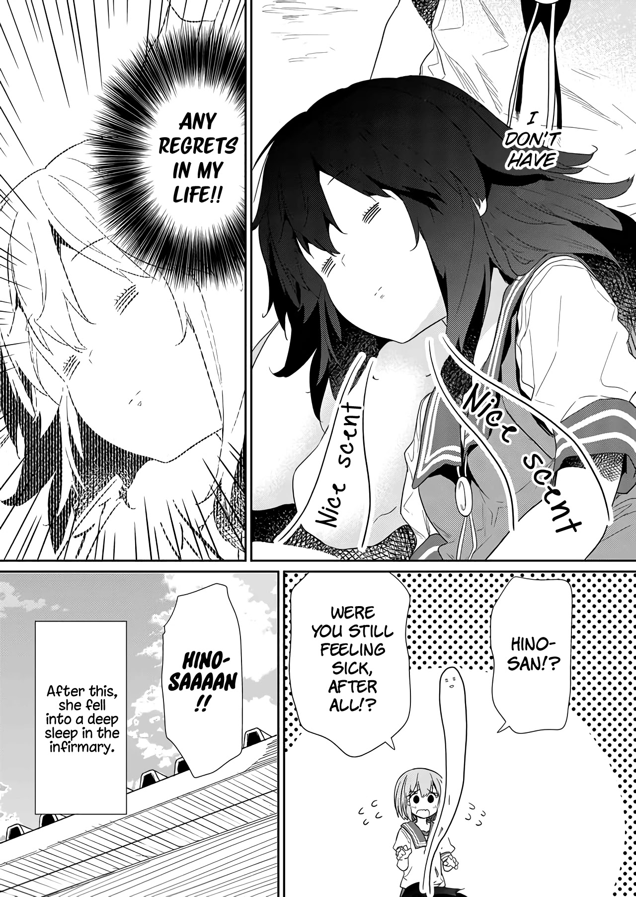 Hino-san no Baka Chapter 66 page 13 - Chapter 66