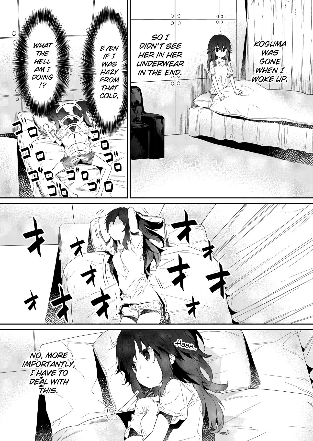 Hino-san no Baka Chapter 66 page 3 - Chapter 66