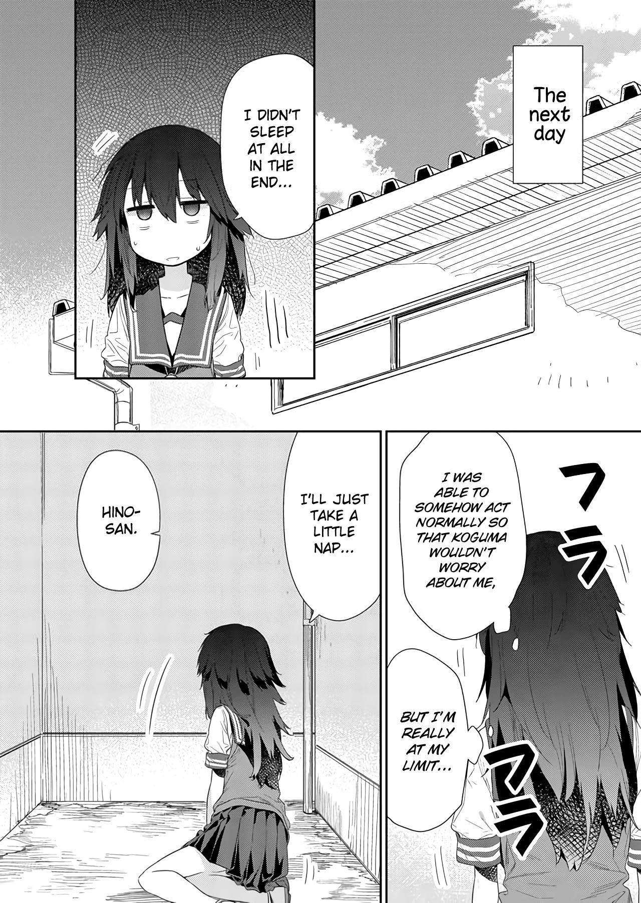 Hino-san no Baka Chapter 66 page 6 - Chapter 66