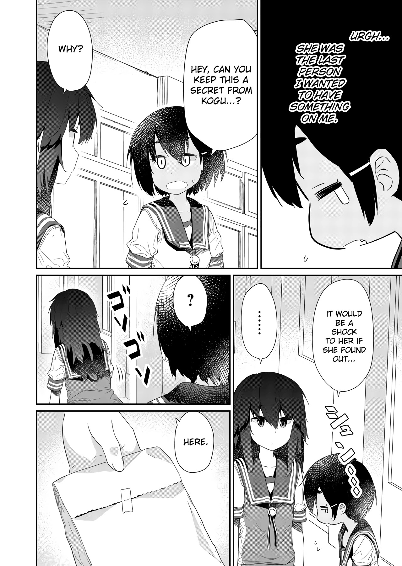 Hino-san no Baka Chapter 67 page 10 - Chapter 67