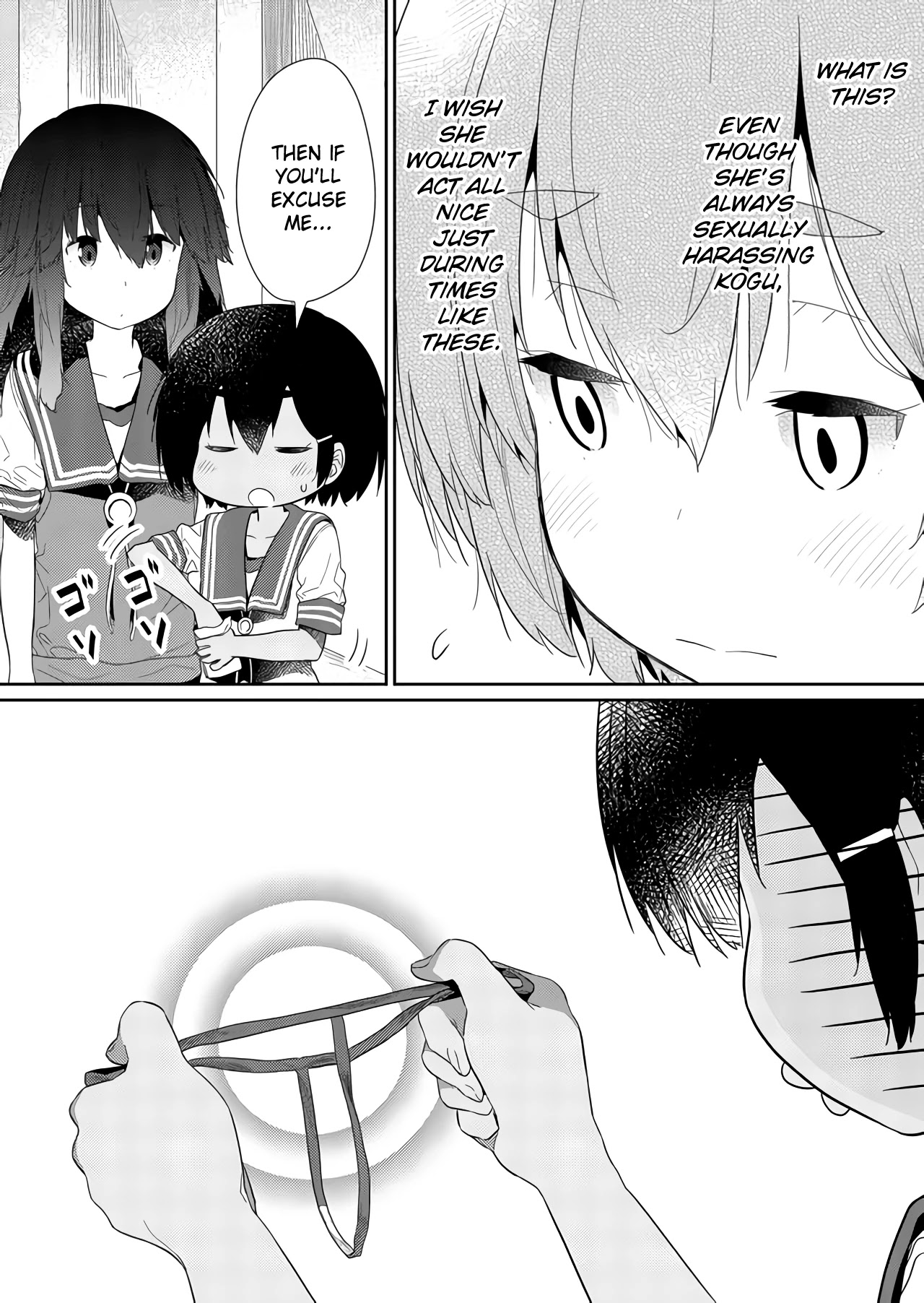 Hino-san no Baka Chapter 67 page 12 - Chapter 67
