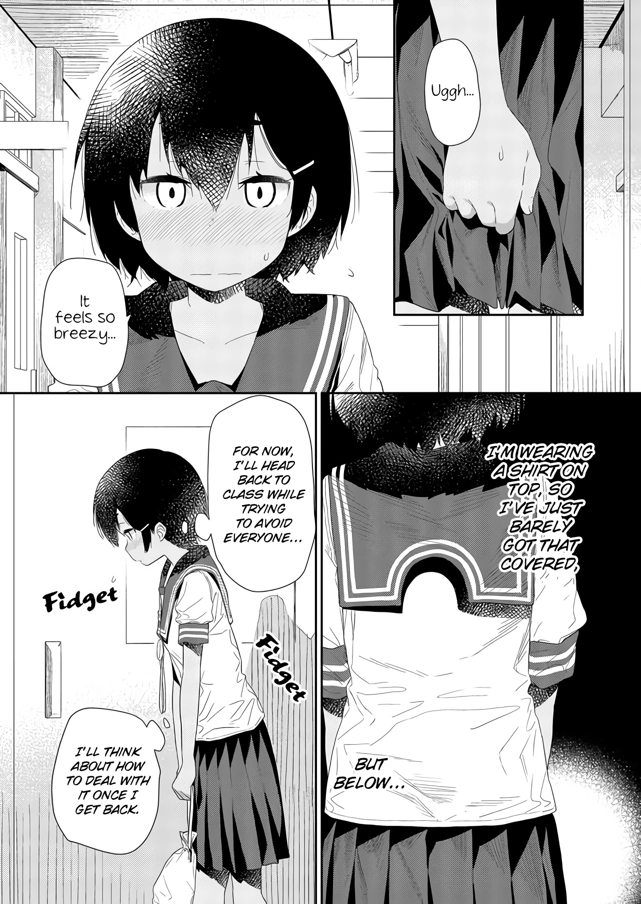 Hino-san no Baka Chapter 67 page 5 - Chapter 67