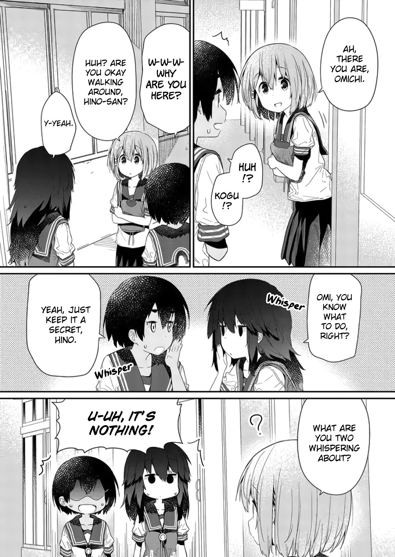 Hino-san no Baka Chapter 68 page 10 - Chapter 68