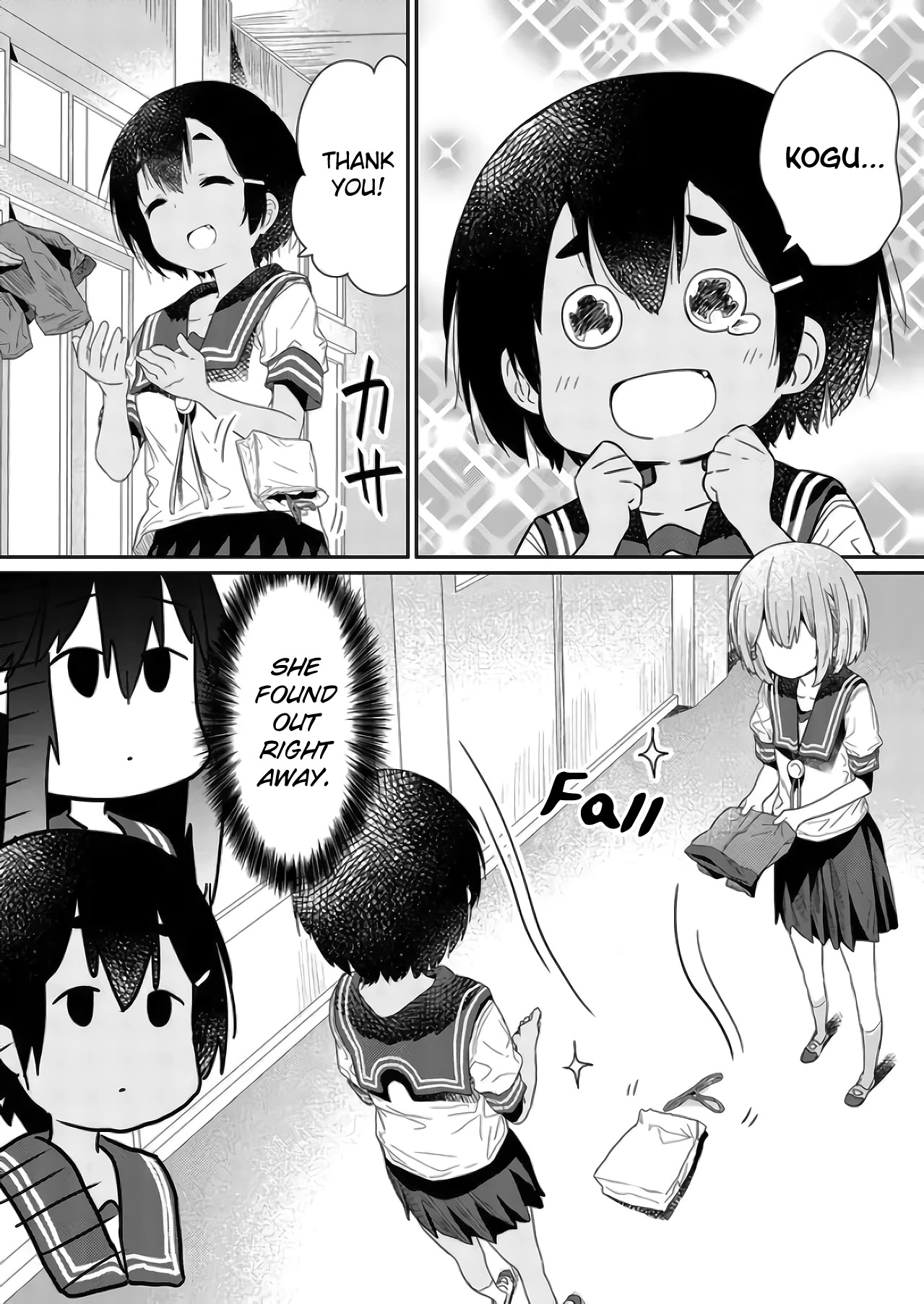 Hino-san no Baka Chapter 68 page 12 - Chapter 68