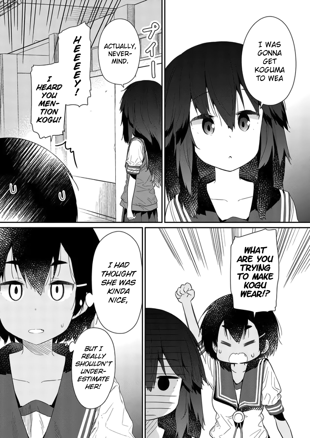 Hino-san no Baka Chapter 68 page 4 - Chapter 68