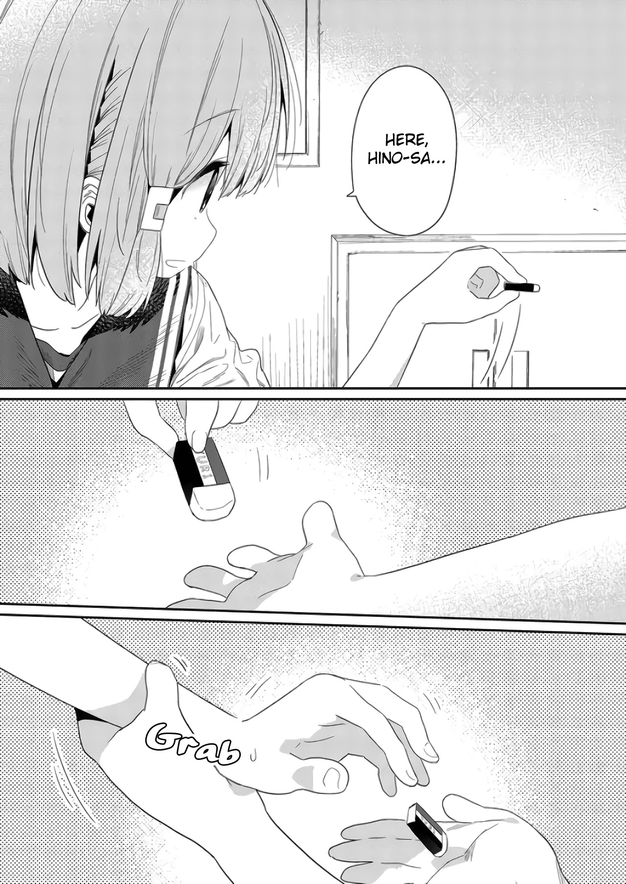 Hino-san no Baka Chapter 69 page 11 - Chapter 69