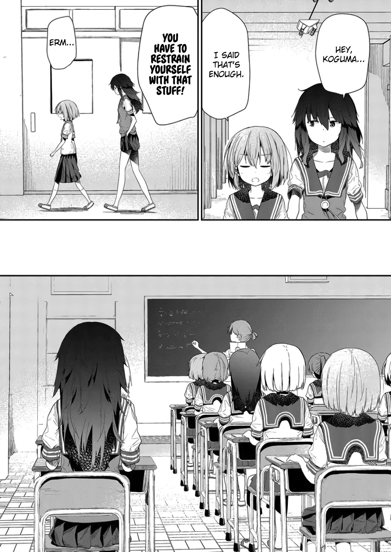 Hino-san no Baka Chapter 69 page 4 - Chapter 69