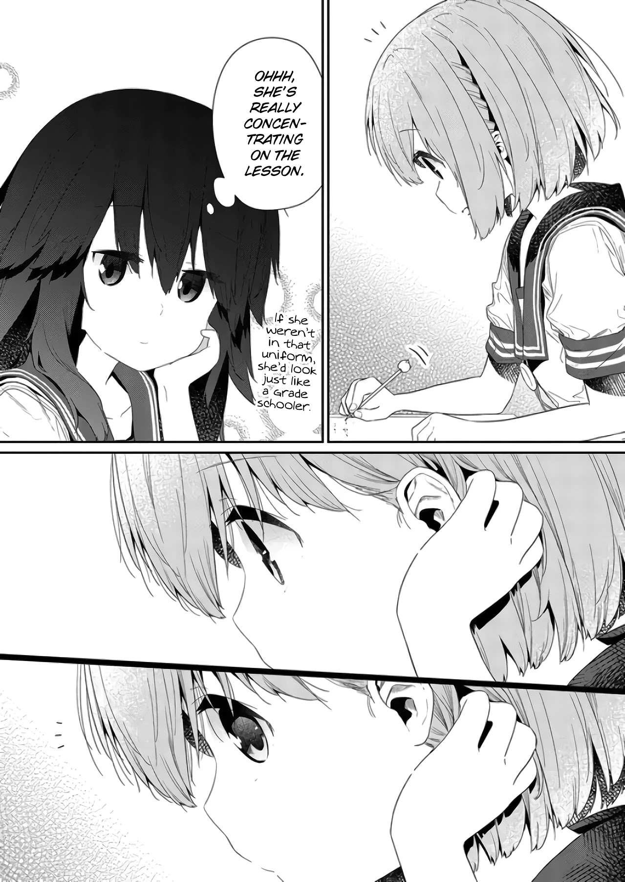 Hino-san no Baka Chapter 69 page 7 - Chapter 69