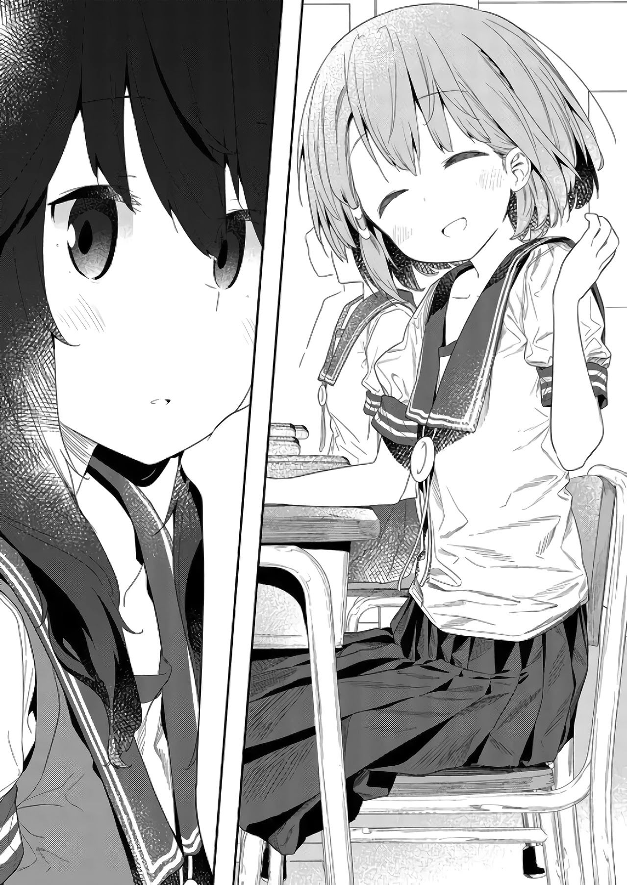 Hino-san no Baka Chapter 69 page 8 - Chapter 69
