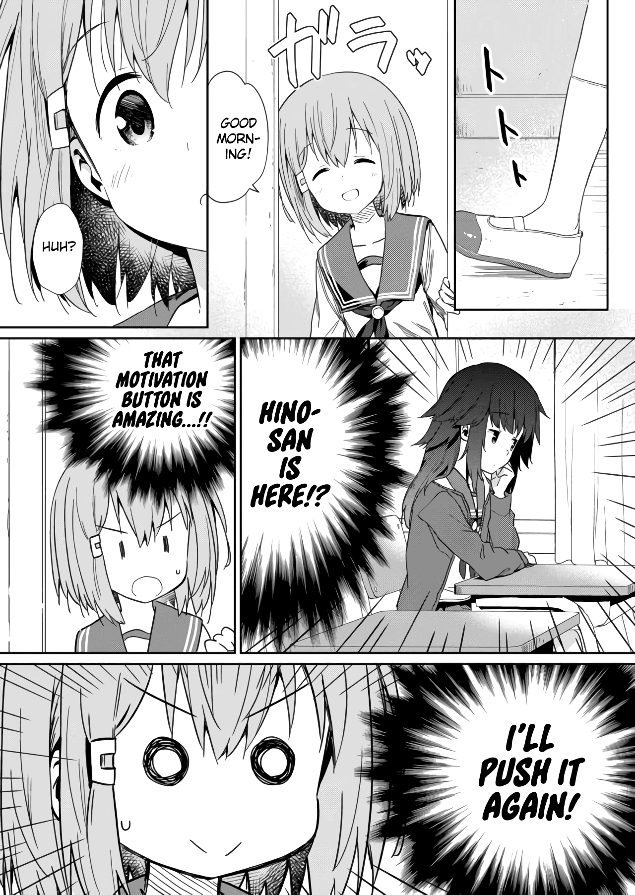 Hino-san no Baka Chapter 7 page 12 - Chapter 7