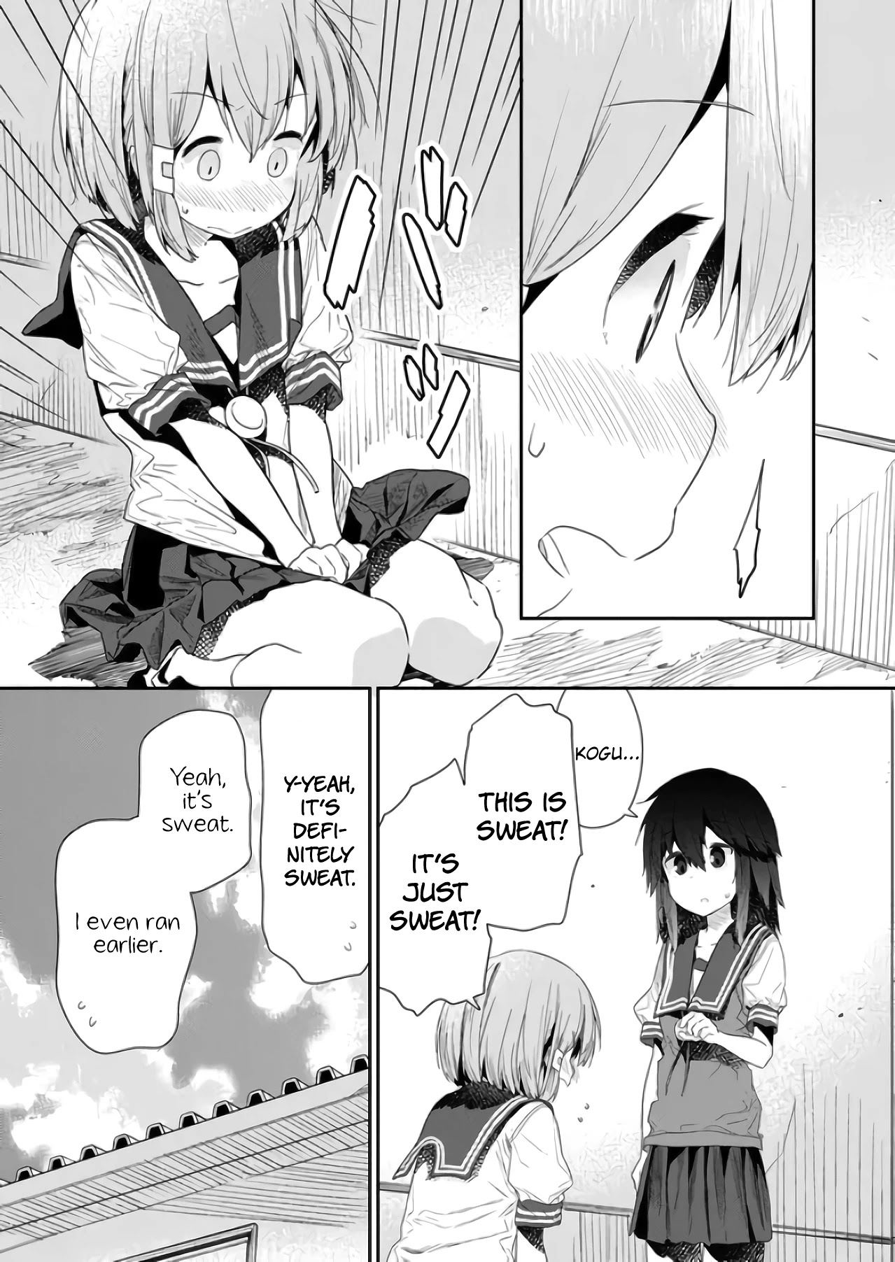 Hino-san no Baka Chapter 70 page 12 - Chapter 70