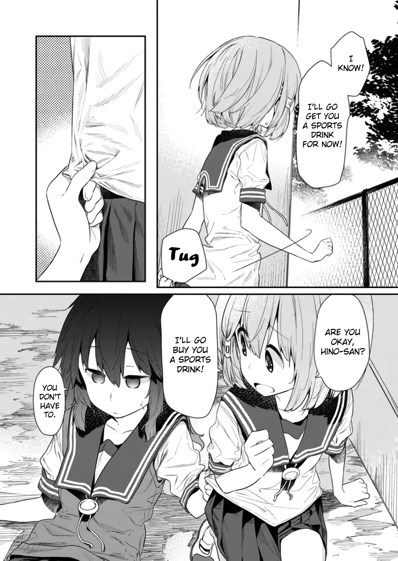 Hino-san no Baka Chapter 70 page 3 - Chapter 70