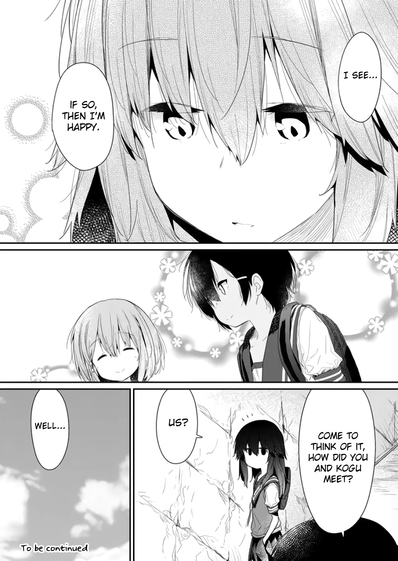 Hino-san no Baka Chapter 71 page 12 - Chapter 71
