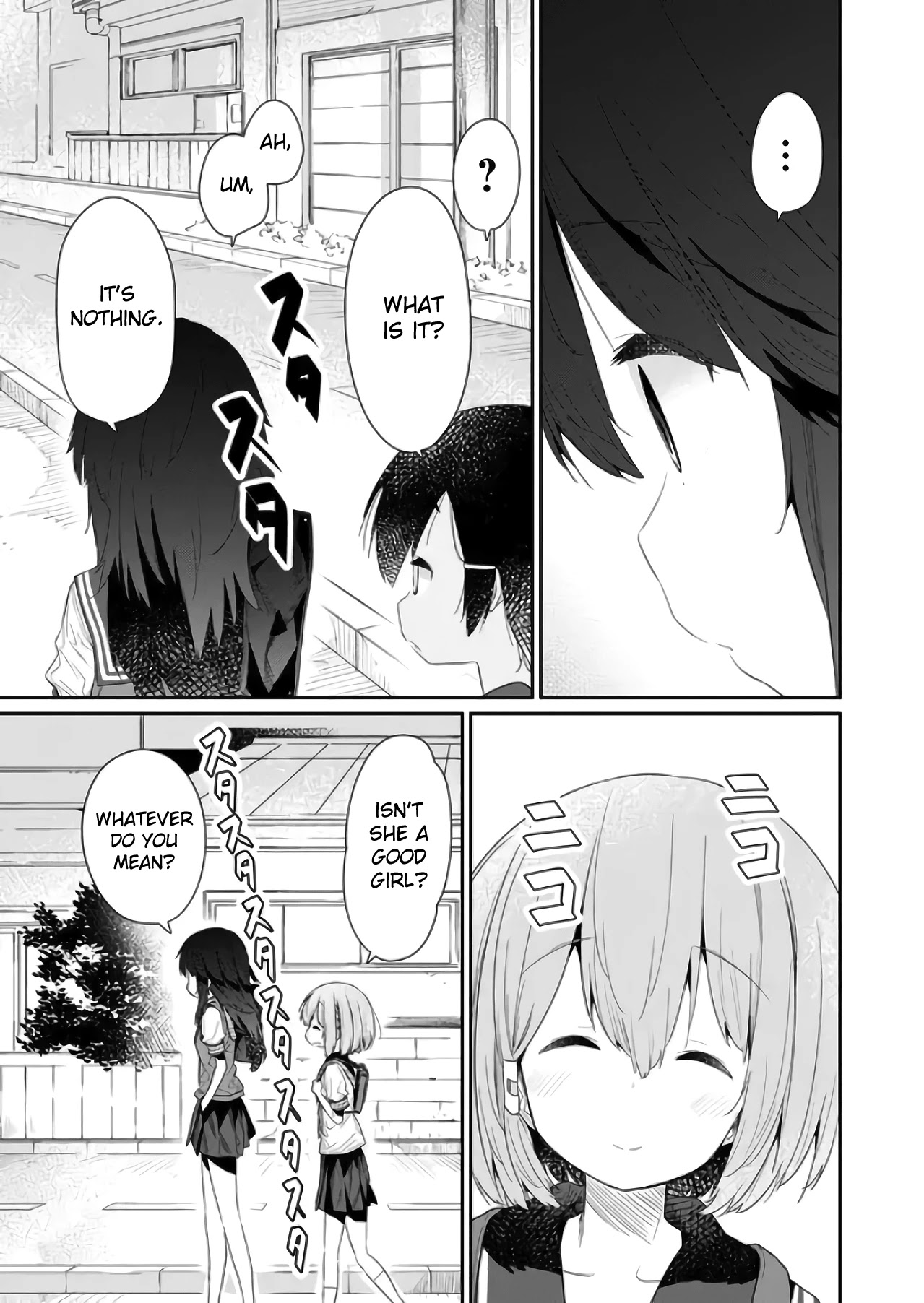 Hino-san no Baka Chapter 71 page 7 - Chapter 71