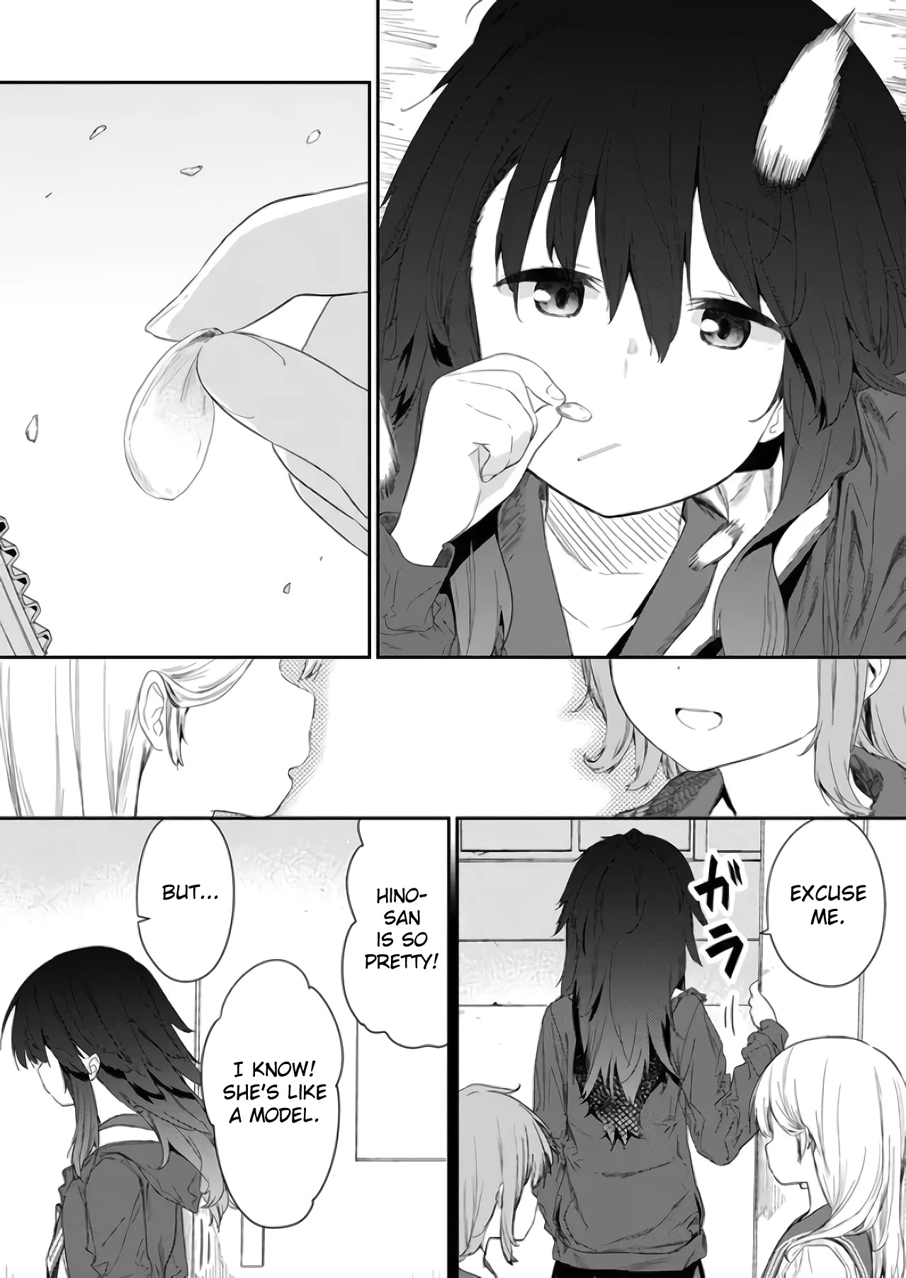 Hino-san no Baka Chapter 72 page 2 - Chapter 72