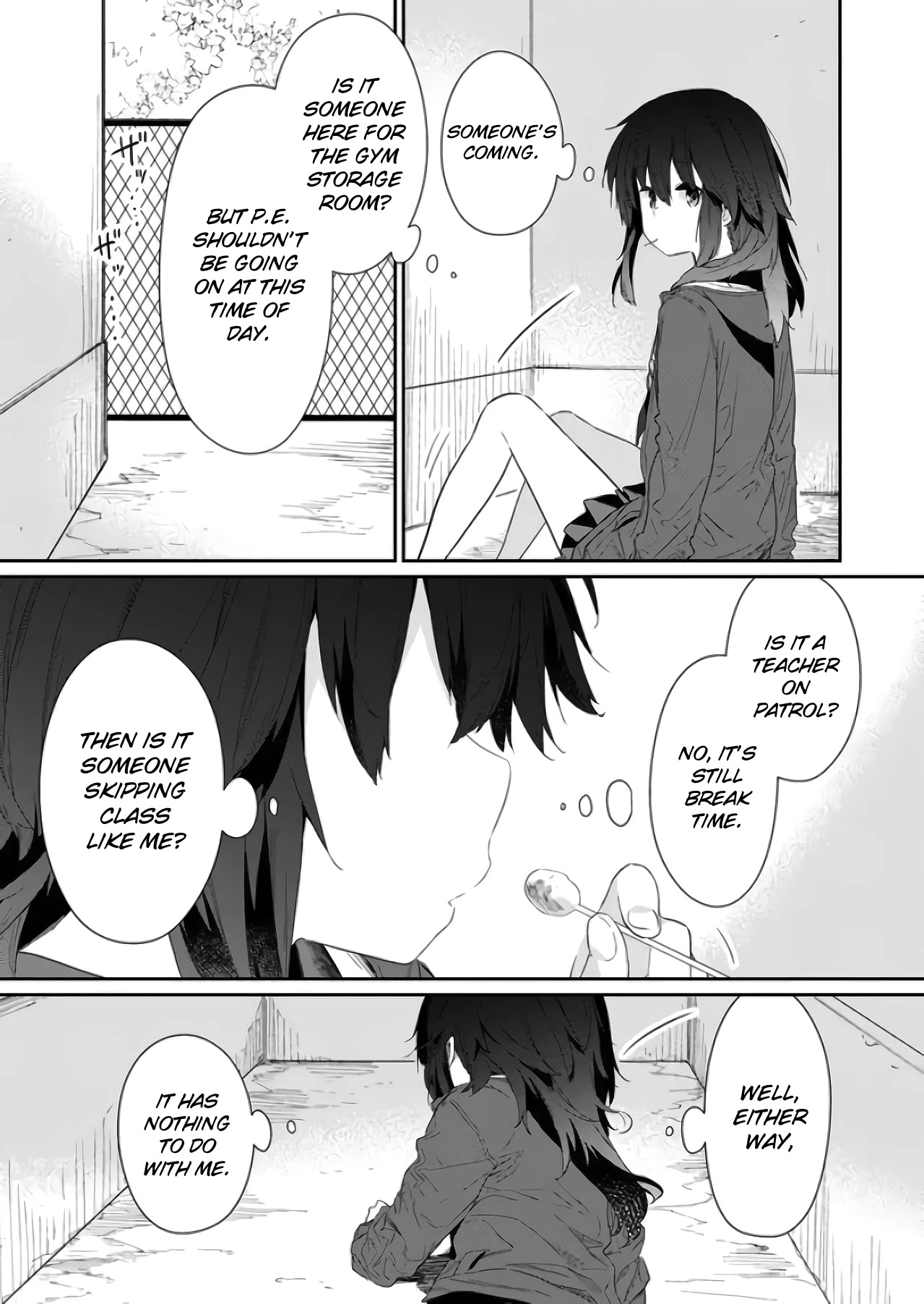Hino-san no Baka Chapter 72 page 5 - Chapter 72