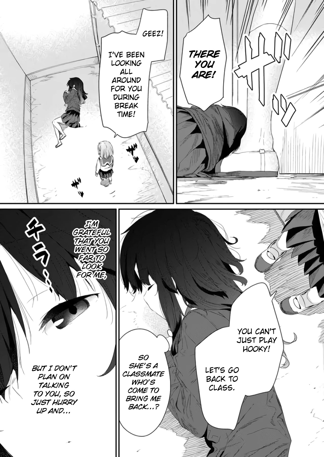 Hino-san no Baka Chapter 72 page 6 - Chapter 72
