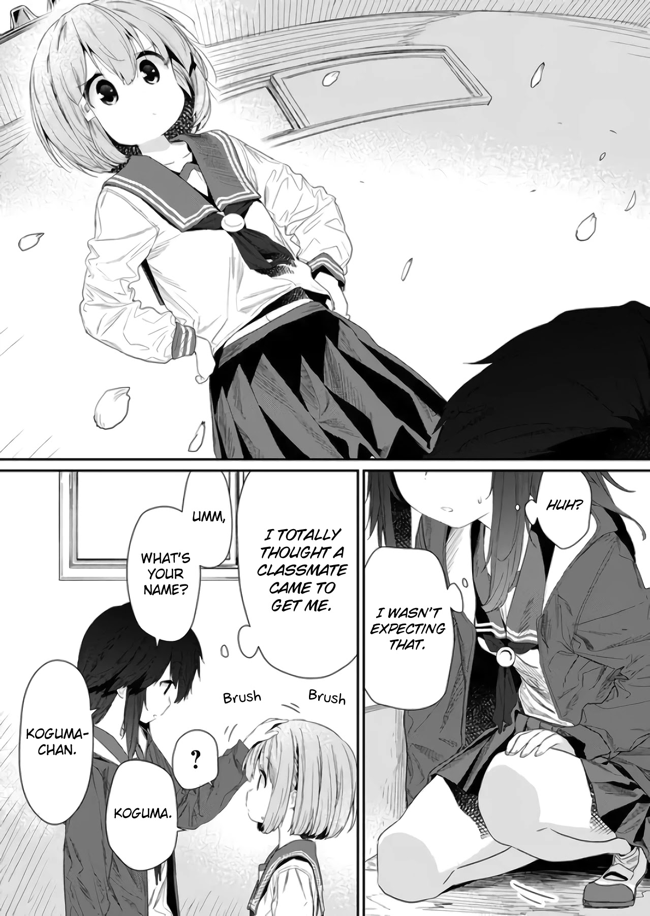 Hino-san no Baka Chapter 72 page 7 - Chapter 72