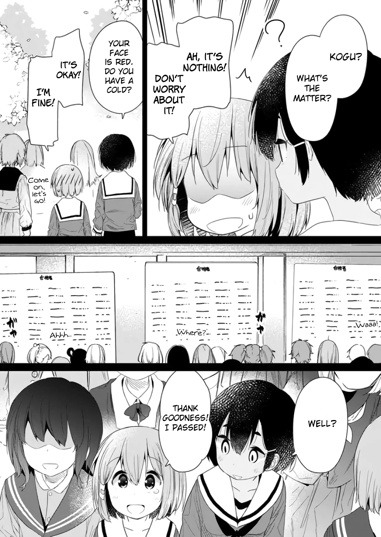 Hino-san no Baka Chapter 73 page 10 - Chapter 73
