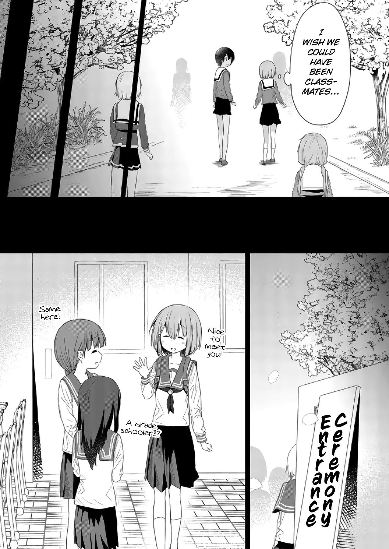 Hino-san no Baka Chapter 73 page 12 - Chapter 73