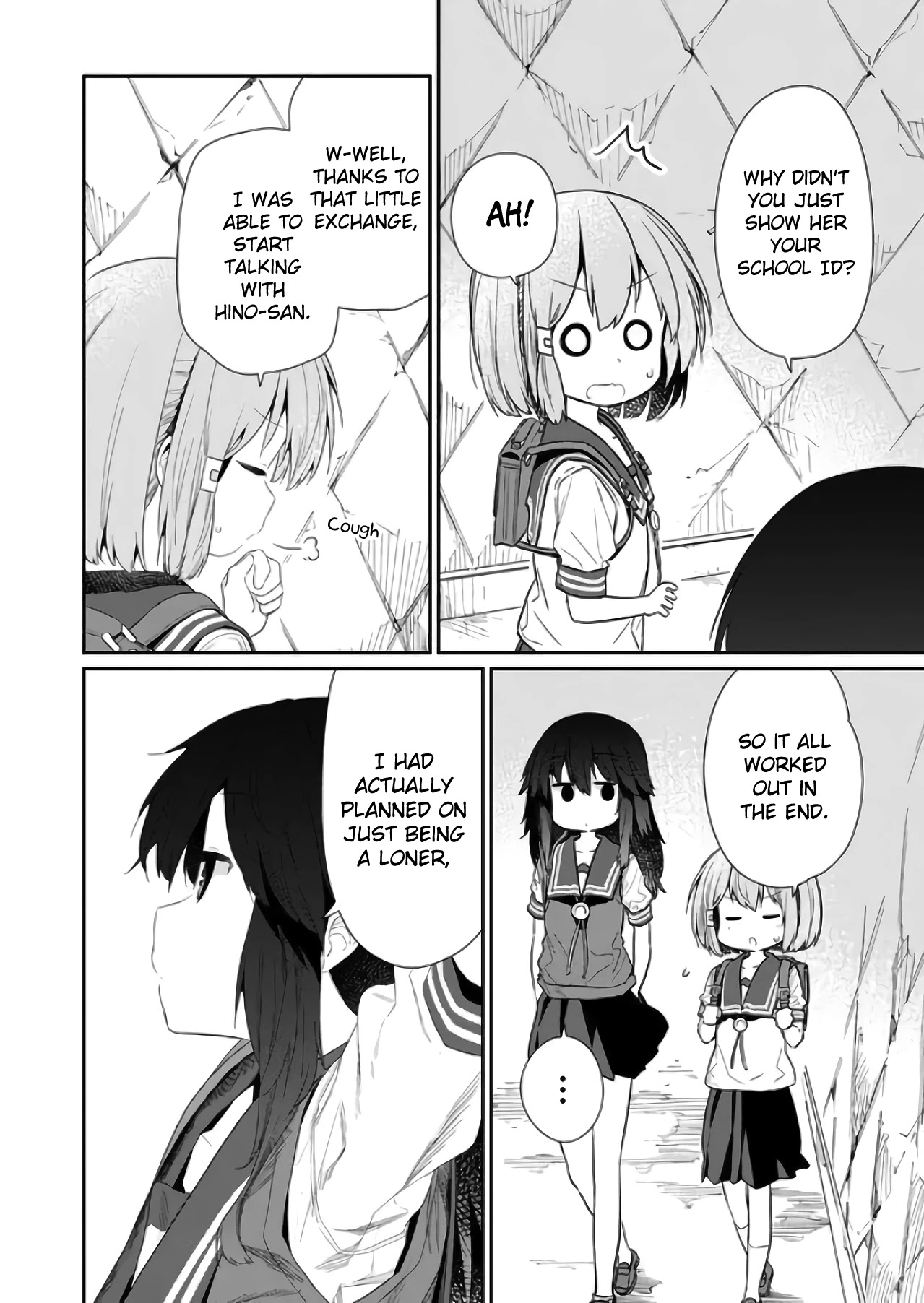 Hino-san no Baka Chapter 73 page 2 - Chapter 73